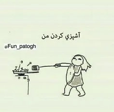 خخخ والا |: