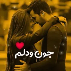 ❤A ❤عشقم ❤