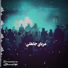 وقتی امام زمان ظهور کند... ❤❤