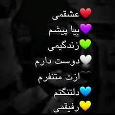 کدوم؟