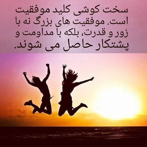 عکس نوشته