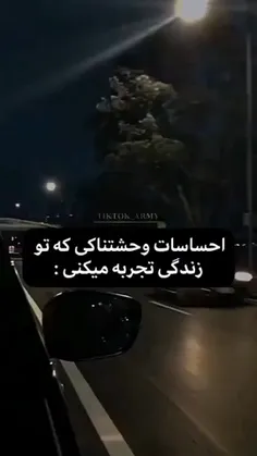 آرع😄💔