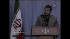 رهبرا حلال کنید ما را 