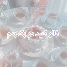 🌸فالو کنید بااین اکانت۲ بک بدم🌸