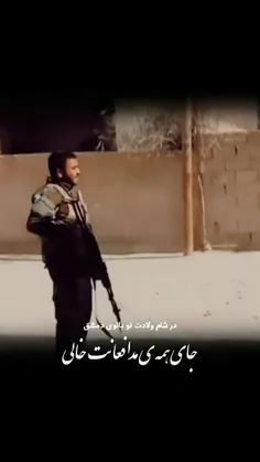 در روز ولادتت، جای شهدای مدافعت خالی.  