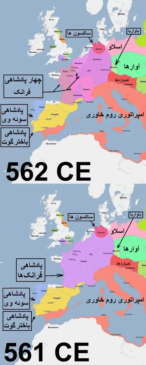 تاریخ کوتاه ایران و جهان-705