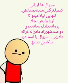 #عکس_نوشته