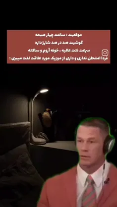 اصن عالیییی 👌🏻💖