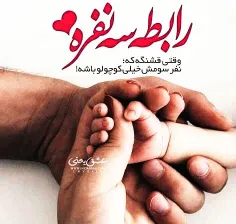 گوناگون toktam.p 27679317