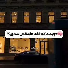 کی ازش زنده اومده بیرون؟ :))