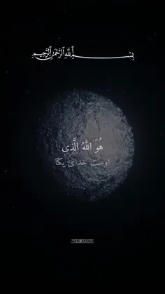 آرامشی از جنس خدا...💛