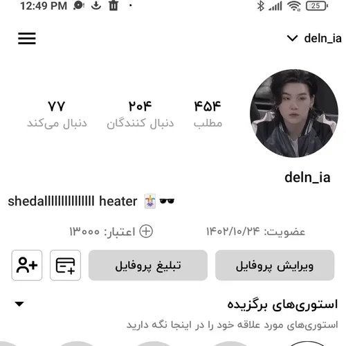 نذالآعهخه خطار لبژبات حشاک بتلتنذتتر