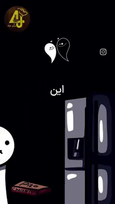 متفرقه بزارم بازم ؟