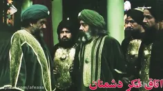 توصیه عمر و عاص