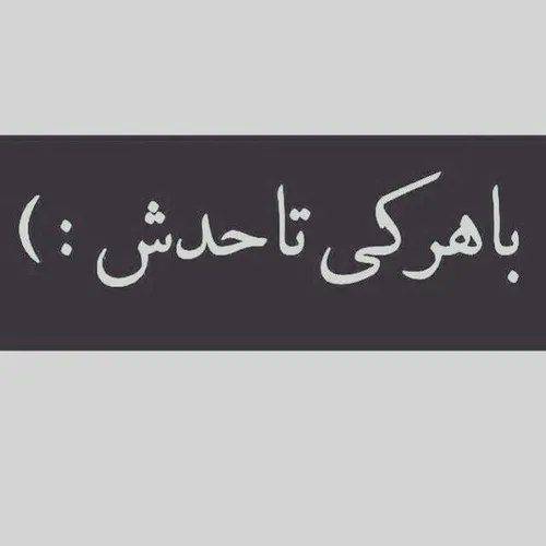 پروفایل....♡