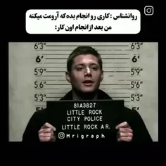 حق تر ازینم مگه هست😂😔