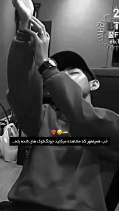 اهم‍.....😂