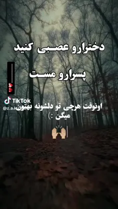 حق🥲💔