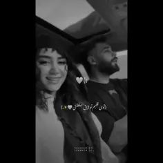 دلبر باشی به یادتم،😎