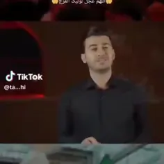 papifatemeh023 67136272