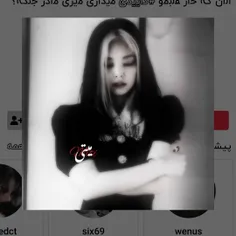 ننصم فالو شه 💖✨