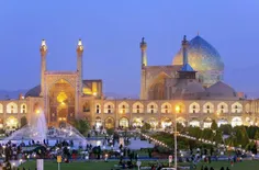 esfahan