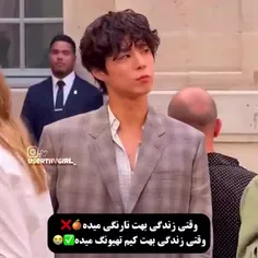 #کیپاپ  #تهیونگ #جیمین #جیهوپ#خاص #جانگ_هوسوک #سوکجین #یو