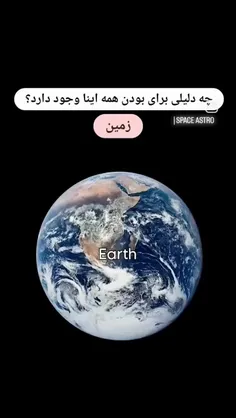 یه لایک برای انگیزه 💯 یه فالو برای پیشرفت! 🔥 اینجا قراره 