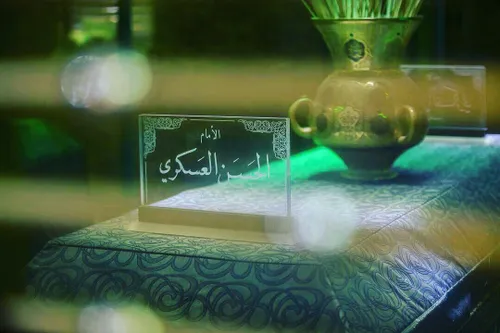 شهادت امام حسن عسکری (ع) رو به پیشگاه حضرت صاحب الزمان (ع