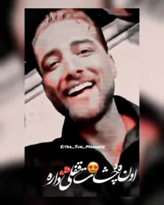 تو فقط مال منی🧡