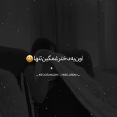 اون یه دختر غمگین و تنها(:🖤
استوری چک شه!🌚 