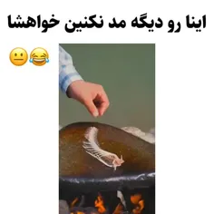 وَعههه