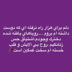 #عکس_نوشته