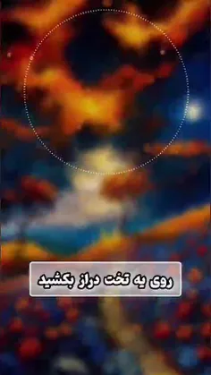 اگر میخواهید آرزویتان در واقعیت هم خلق شود باید #تجسم و #