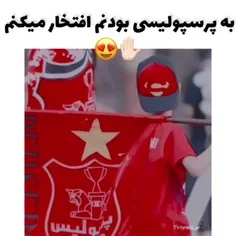 هیشکی مثل تو نمیشه 🚩❤🥲