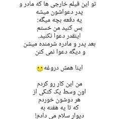 لایک کن❤