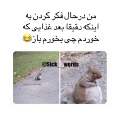 #طنز