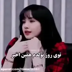 الهییی🥺🥺