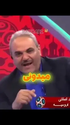 وقتی پدر و مادرت هنر (نه) گفتن رو یادت دادن.....