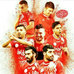 پرسپولیسیه درجه یکم