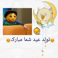 عید همگی مباااااااارک :-)