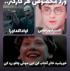 عهههه حق😂😂😂😂