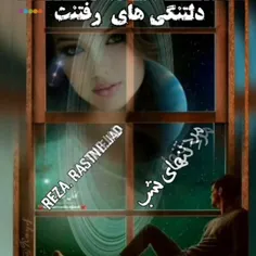 مرد تنهای شب @ بیشتر وقتا آدم با دلسوزی هایی.که میکنه 