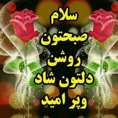 عکس نوشته ali999999 26271961