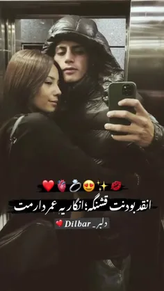 ll_mod_12_32 77409227