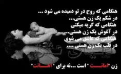 shomall