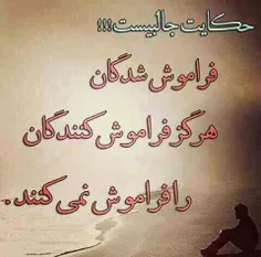 تــــــــُویِ مــــــــریــــضــــُ...