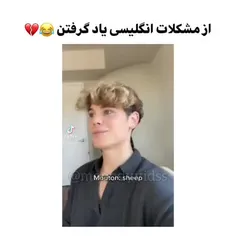 لعنتیـــــــــــــا 
دوتاشون کراش بودن😅