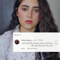 mehrsa_12344 75440315