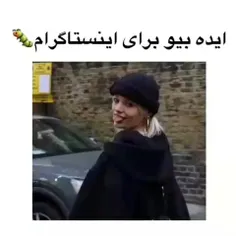 فالو کن فالو شو 